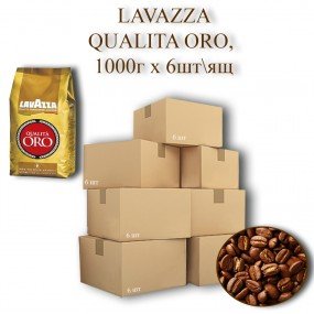 Кава зернова Lavazza Oro C.B.1000г (6 шт/ящ)